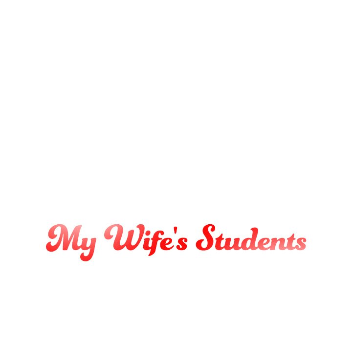 My Wife's Students Chapter 6 Page 12
