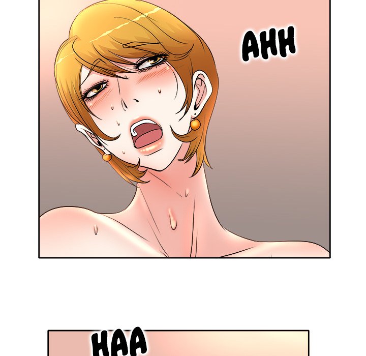 My Wife's Students Chapter 6 Page 47