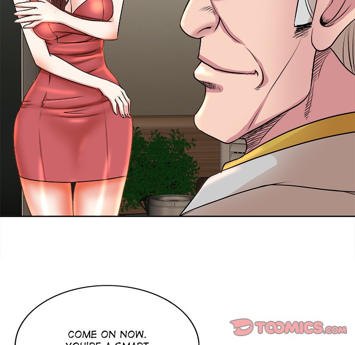 My Wife's Students Chapter 7 Page 20