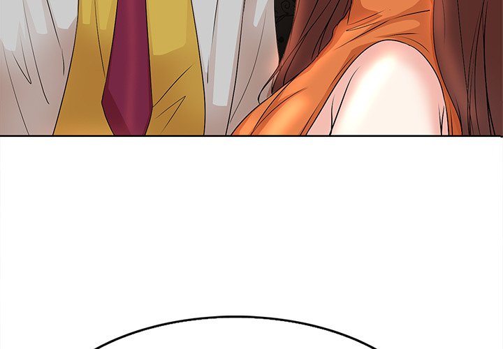 My Wife's Students Chapter 7 Page 3