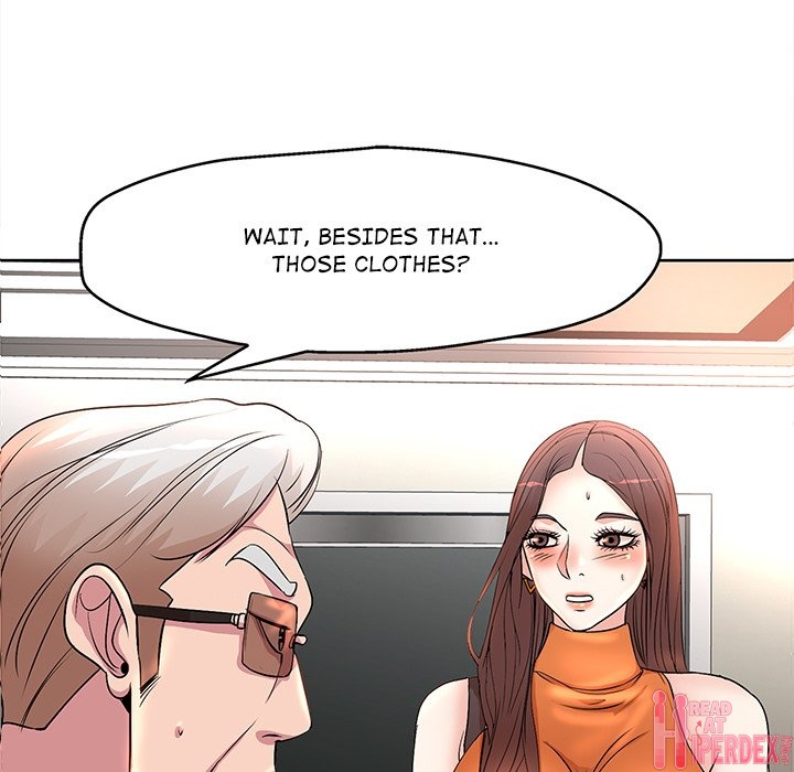 My Wife's Students Chapter 7 Page 6