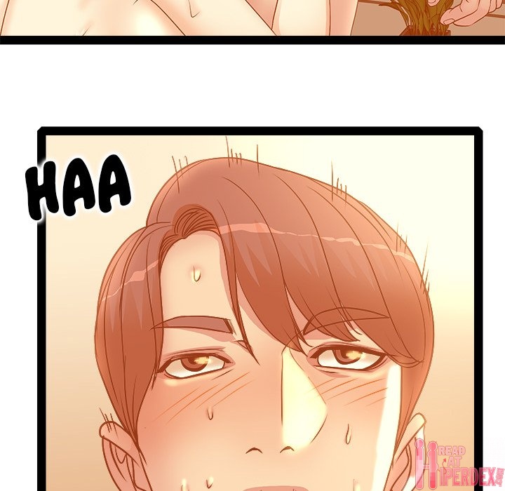 My Wife's Students Chapter 7 Page 85