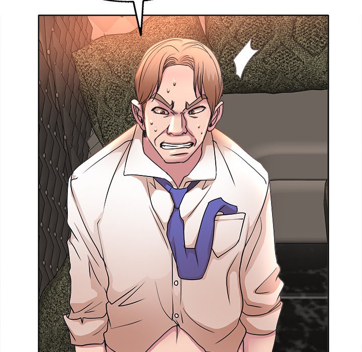 My Wife's Students Chapter 7 Page 94