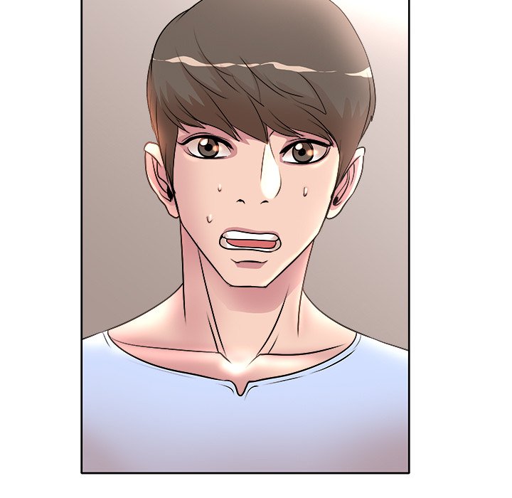 My Wife's Students Chapter 8 Page 105