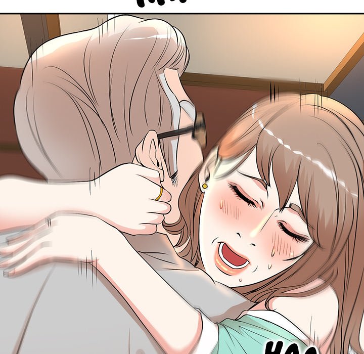 My Wife's Students Chapter 8 Page 17