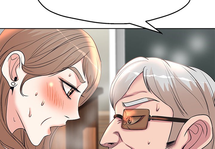 My Wife's Students Chapter 8 Page 3