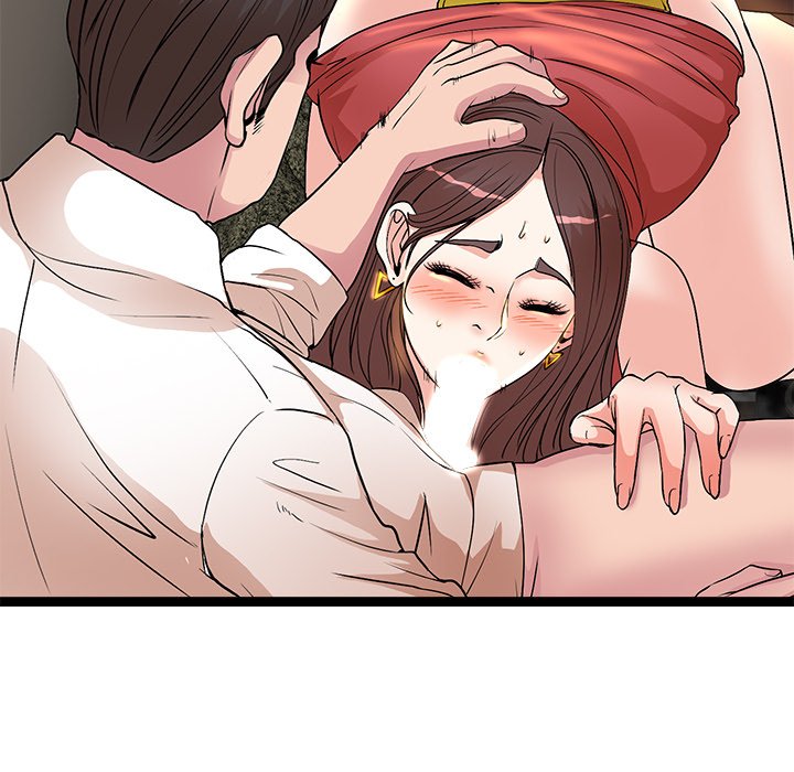 My Wife's Students Chapter 8 Page 60