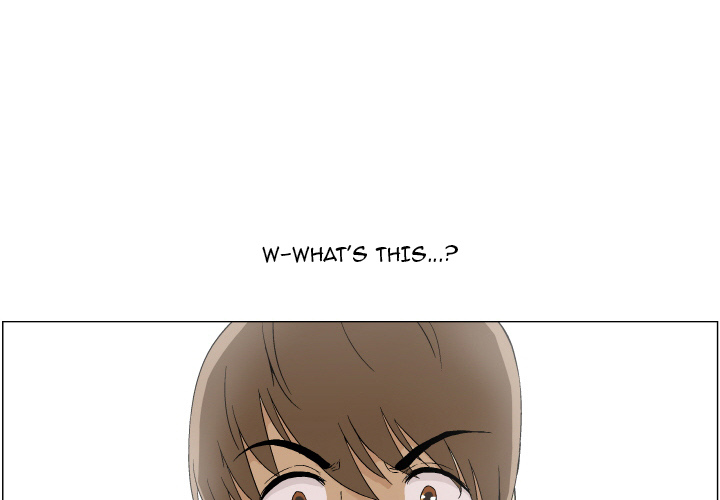 God of App Chapter 1 Page 1