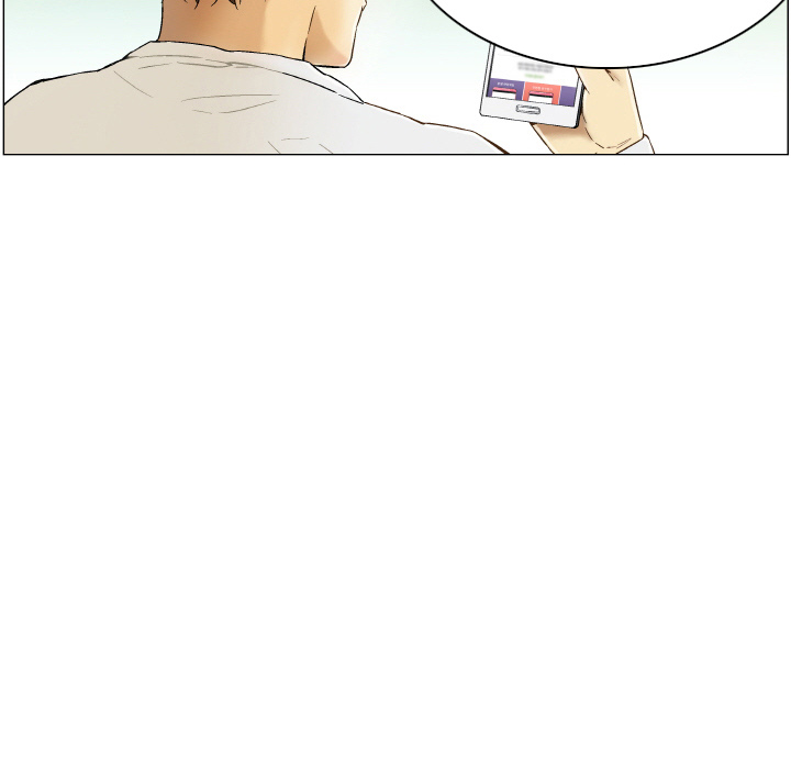 God of App Chapter 1 Page 37