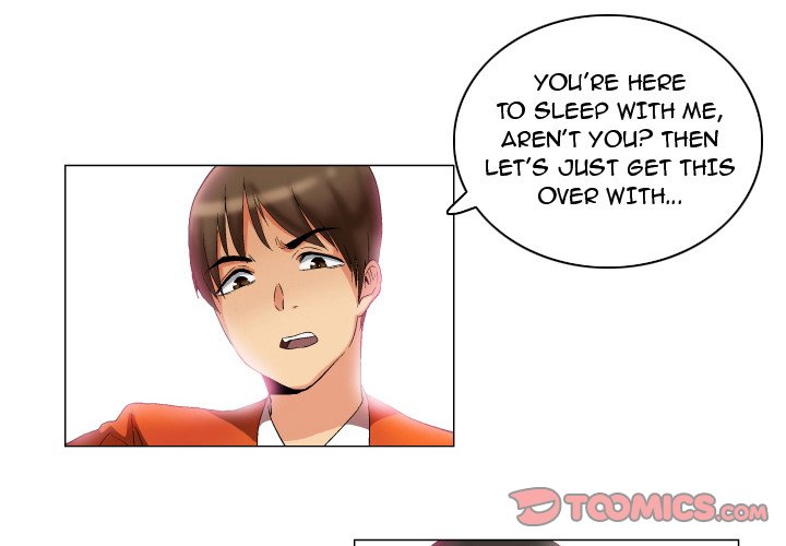 God of App Chapter 10 Page 2