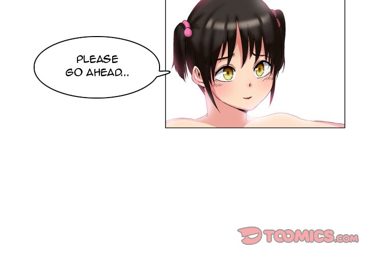 God of App Chapter 10 Page 3