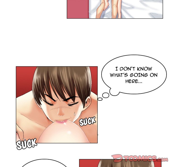 God of App Chapter 10 Page 7