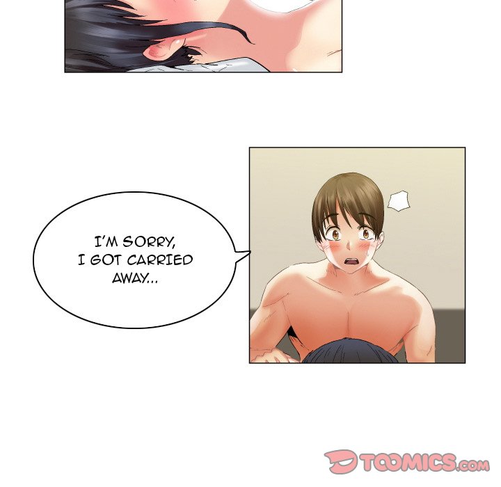 God of App Chapter 10 Page 9