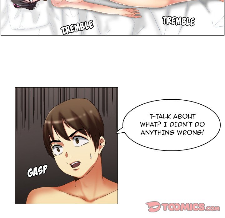 God of App Chapter 11 Page 12