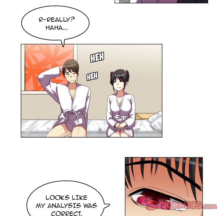 God of App Chapter 11 Page 15