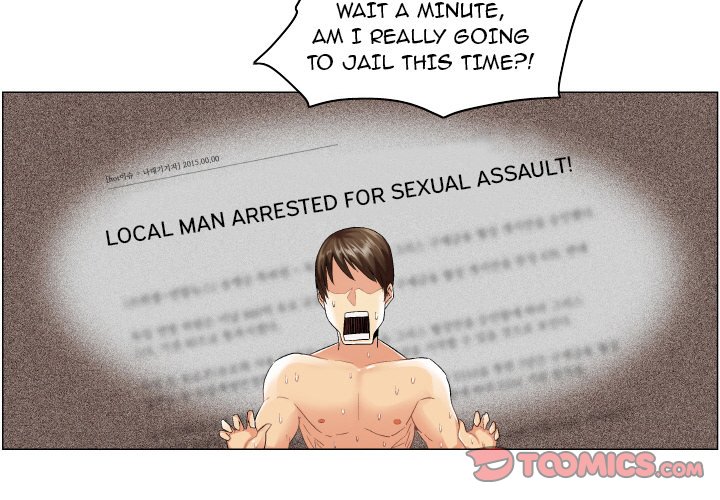 God of App Chapter 11 Page 4