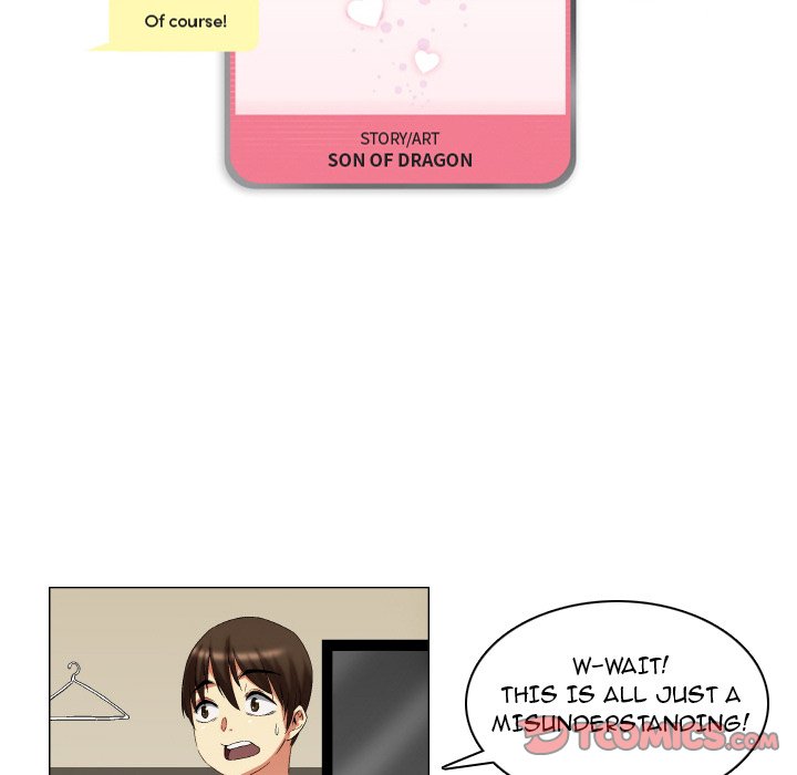 God of App Chapter 11 Page 6