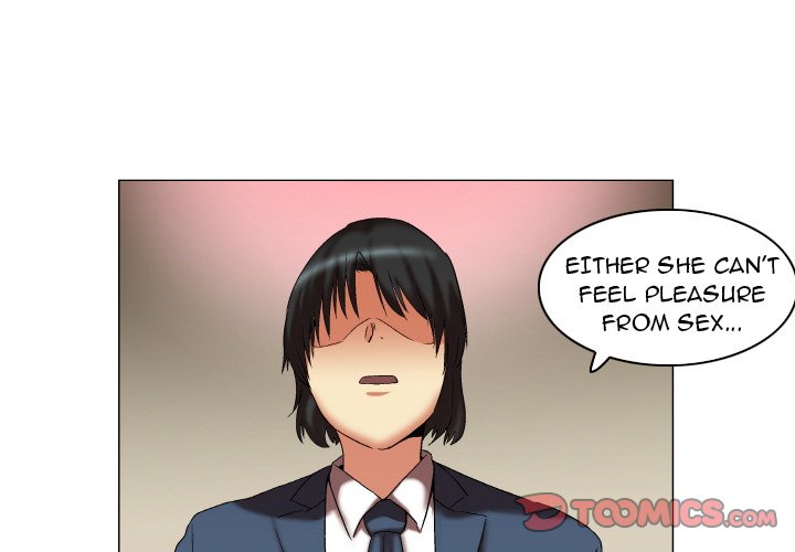 God of App Chapter 12 Page 1