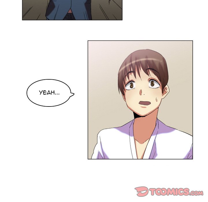 God of App Chapter 12 Page 11