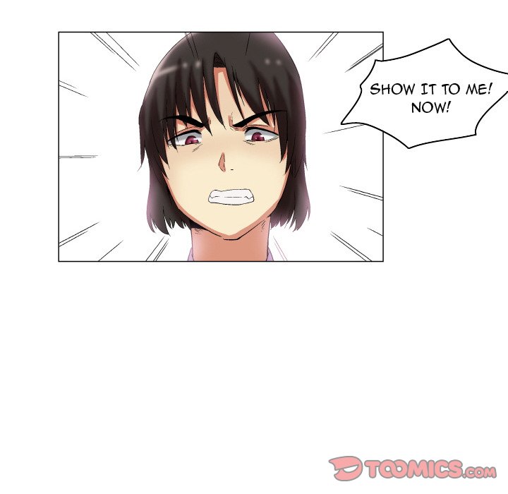 God of App Chapter 12 Page 12