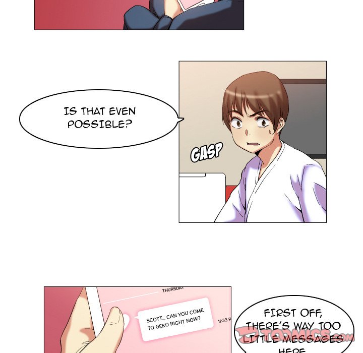 God of App Chapter 12 Page 17