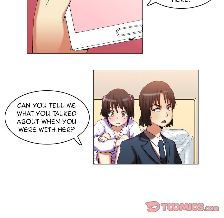 God of App Chapter 12 Page 18