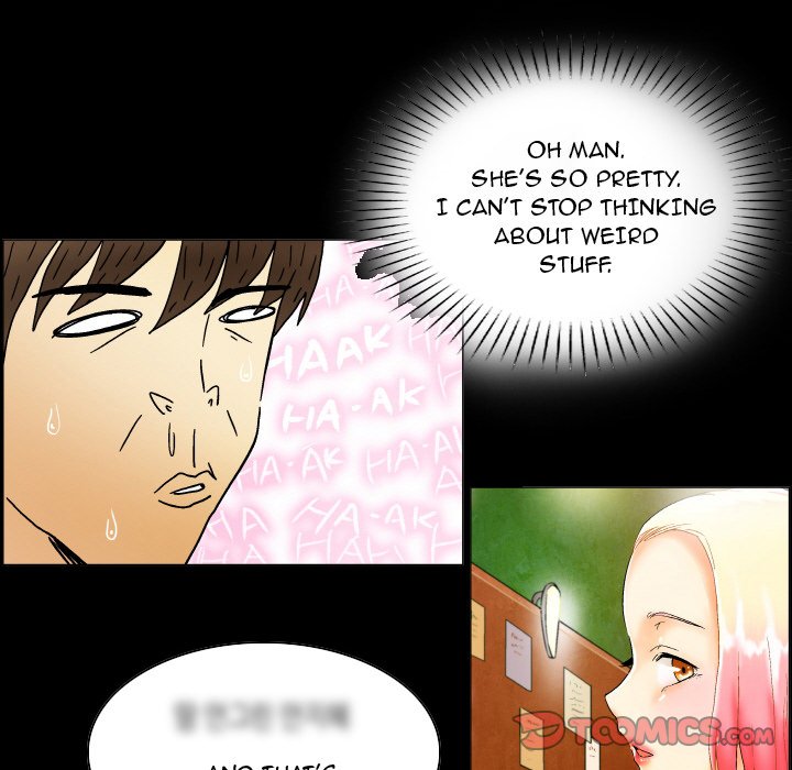 God of App Chapter 12 Page 26