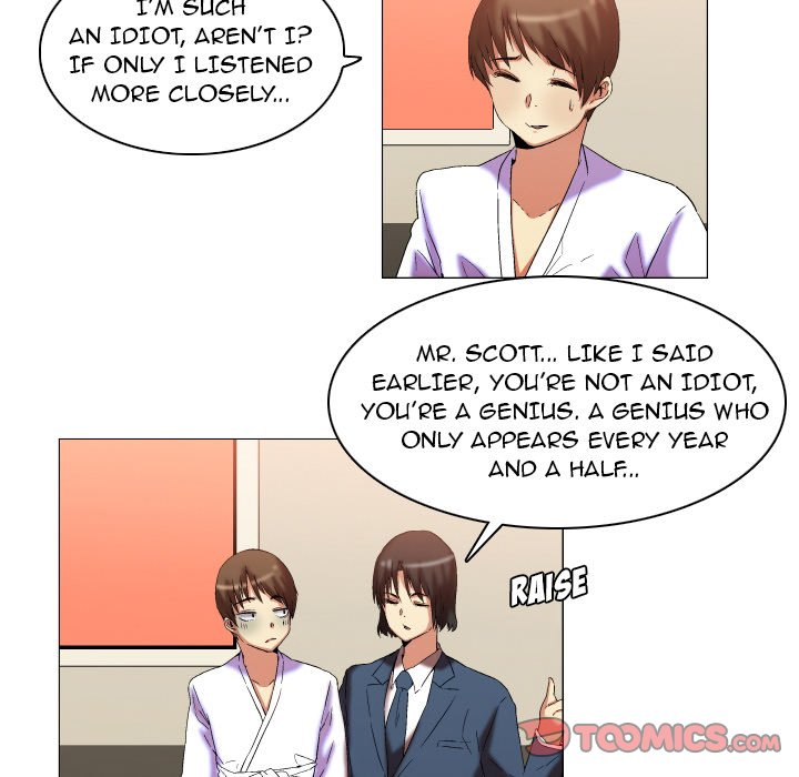 God of App Chapter 12 Page 29