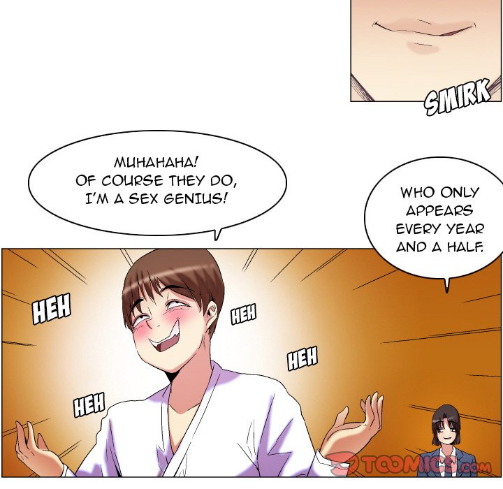 God of App Chapter 12 Page 34