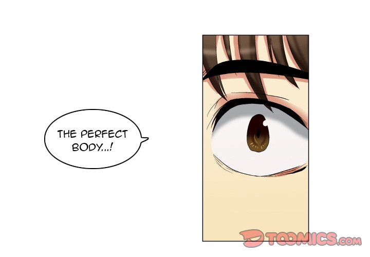 God of App Chapter 12 Page 4
