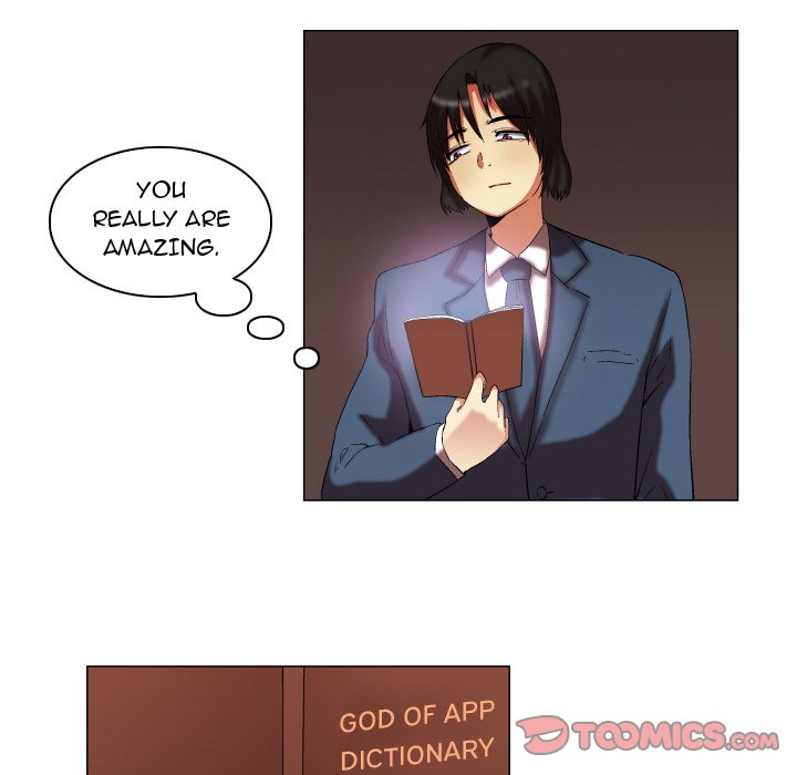 God of App Chapter 12 Page 40