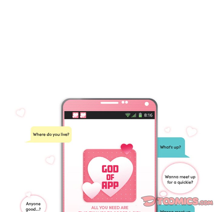 God of App Chapter 12 Page 5