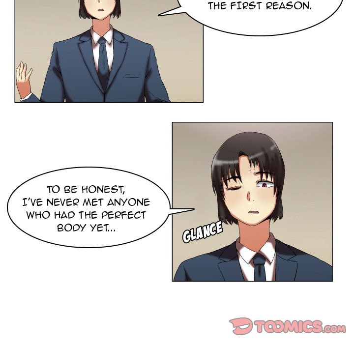God of App Chapter 12 Page 7