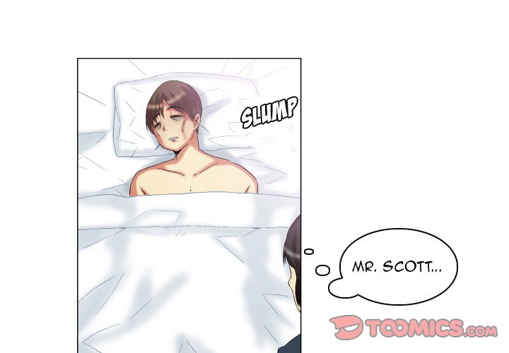 God of App Chapter 13 Page 1