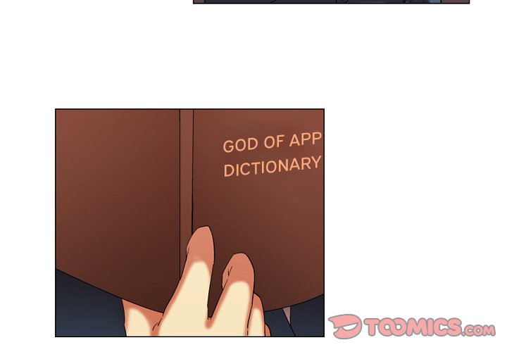God of App Chapter 13 Page 3