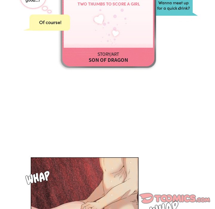God of App Chapter 13 Page 6