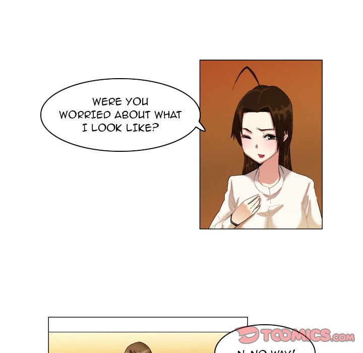 God of App Chapter 14 Page 10