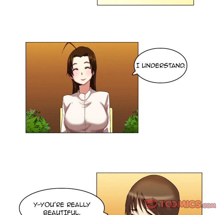 God of App Chapter 14 Page 12