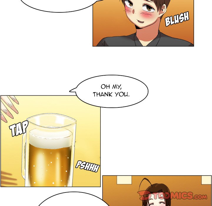 God of App Chapter 14 Page 13