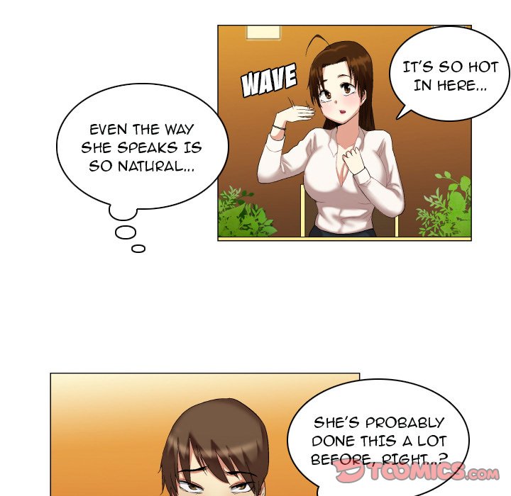 God of App Chapter 14 Page 15