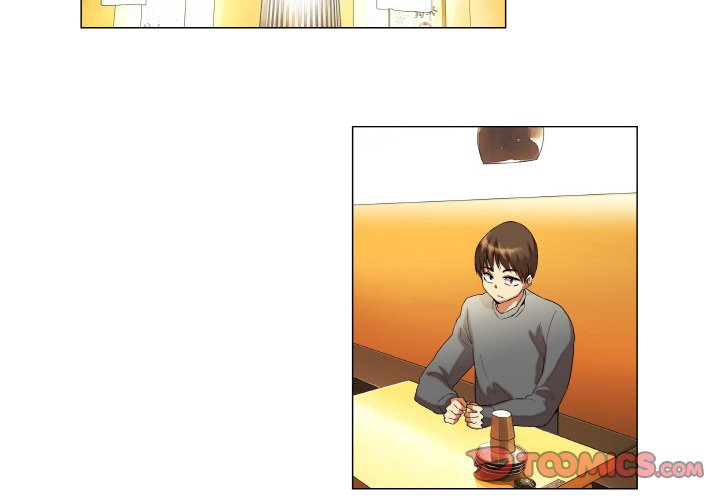 God of App Chapter 14 Page 2