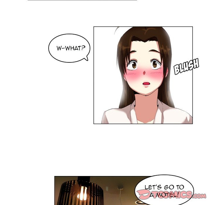 God of App Chapter 14 Page 20