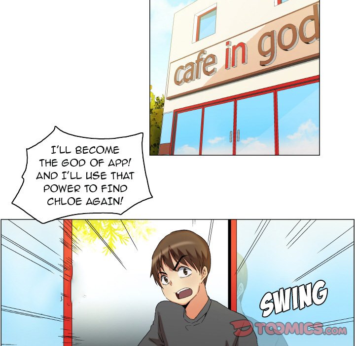 God of App Chapter 14 Page 33