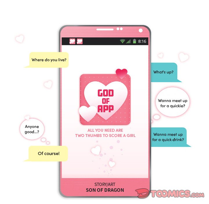 God of App Chapter 14 Page 5