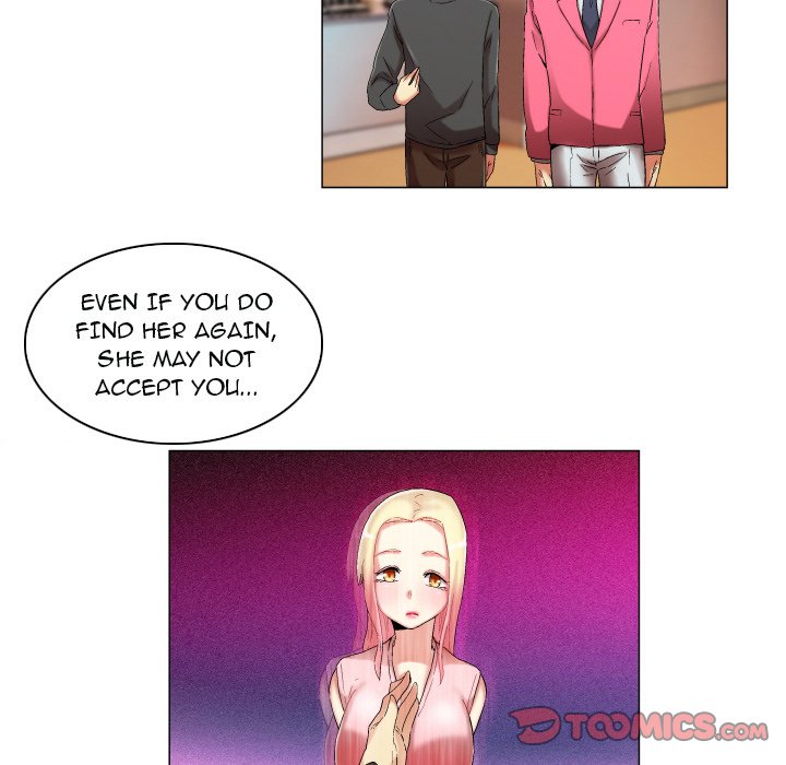 God of App Chapter 15 Page 12