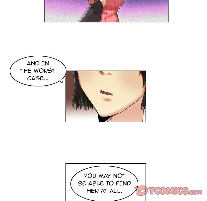 God of App Chapter 15 Page 13