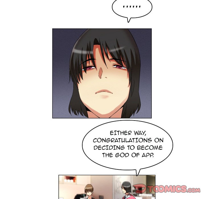 God of App Chapter 15 Page 15