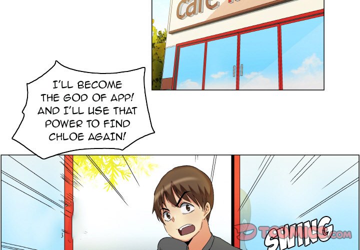 God of App Chapter 15 Page 2