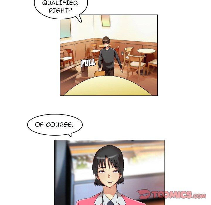 God of App Chapter 15 Page 20