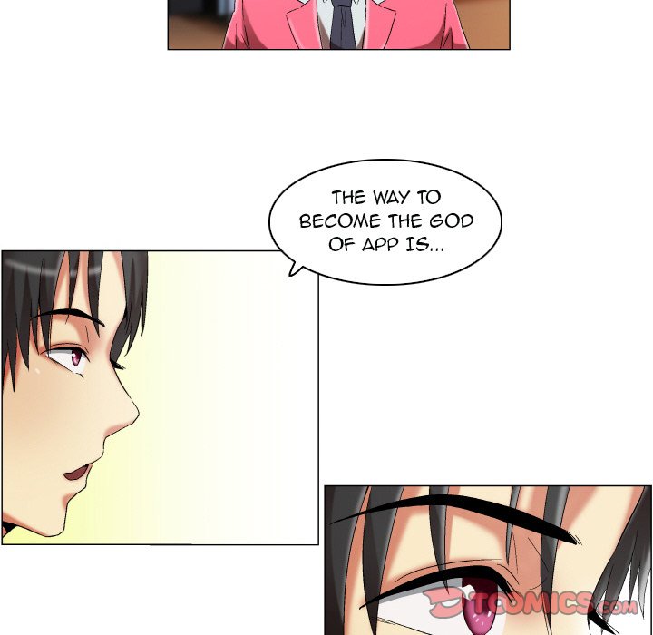 God of App Chapter 15 Page 21